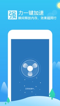 澳门管家婆100谜语答案怎么查,打造优质交流平台,助力用户高效获取资源