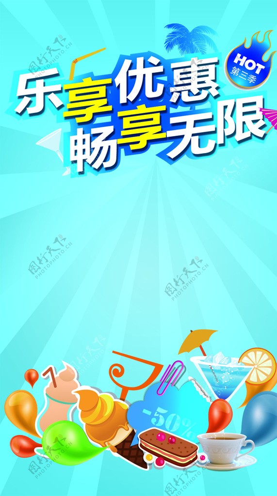 澳门新奥门0149查询,探索幸运之旅,畅享无限欢乐