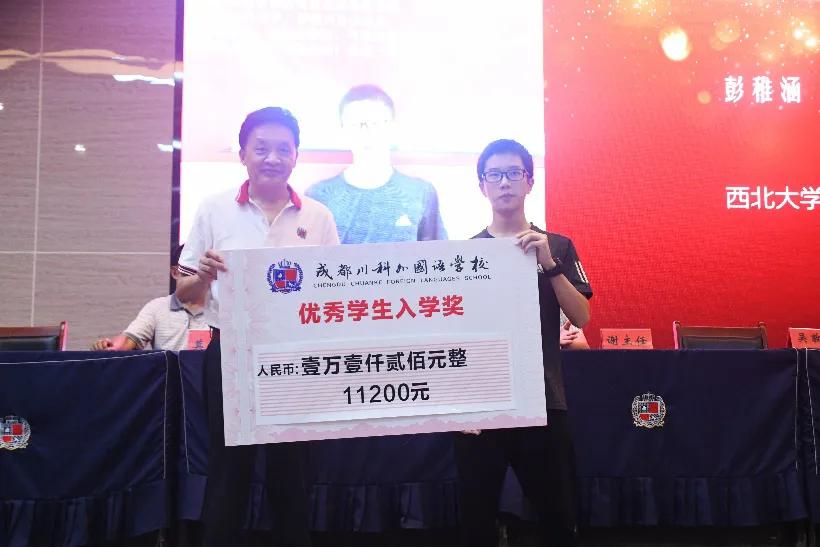 新澳门九点半开奖直播视频,独家揭秘中奖号码,助你轻松赢大奖