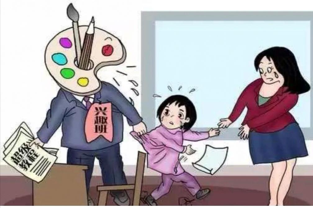 山海经新澳门中特网店,掌握规律轻松赢,揭秘中奖技巧