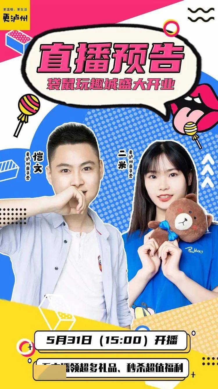 477777777现场直播,详细步骤解析,轻松掌握安全防护技巧 477777777现场直播,详细步骤解析,轻松掌握安全防护技巧