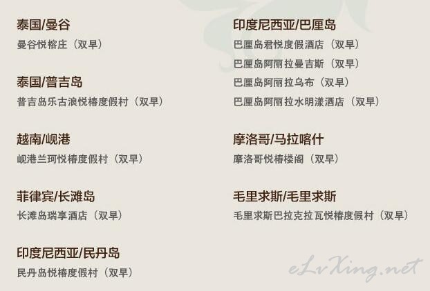 2026全年免费资料大全的全面释义是什么,精准预测技巧分享,助你掌握最新开奖规律