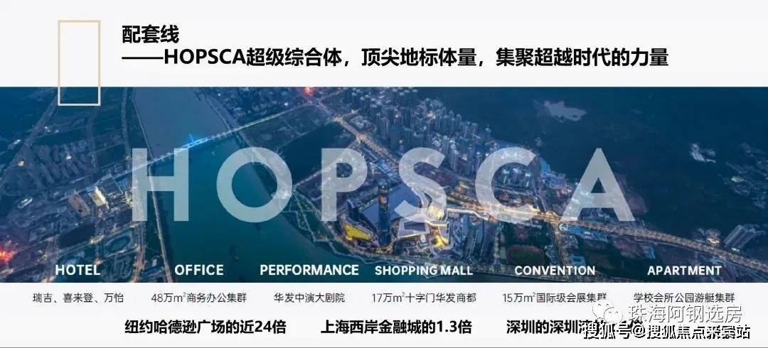 2026芳草地资料大全,独家解析,最新攻略,助你轻松赢大奖