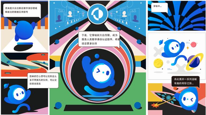 极速报码室手机报码网站,探索数字世界,享受极致体验,开启你的精彩之旅