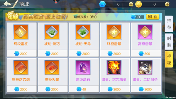 新期期准的准确消息在线观看免费,丰富玩法,安全投注体验