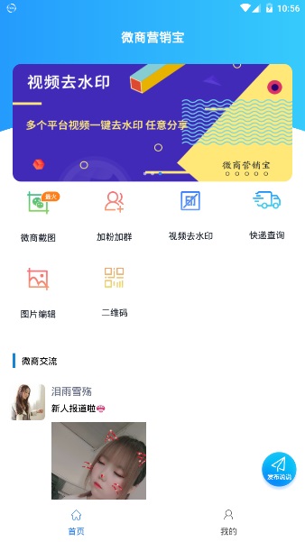 2023年澳门金牌谜语大全答案,海量资源每日更新,助你轻松获取实用信息