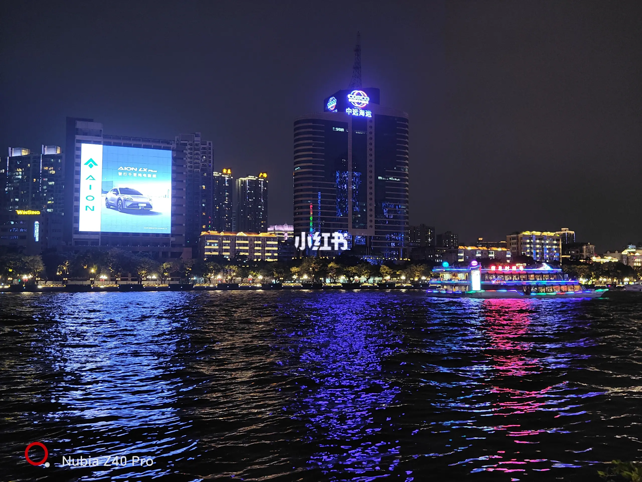 新奥门水果奶奶网站,畅游夜景,点亮城市魅力