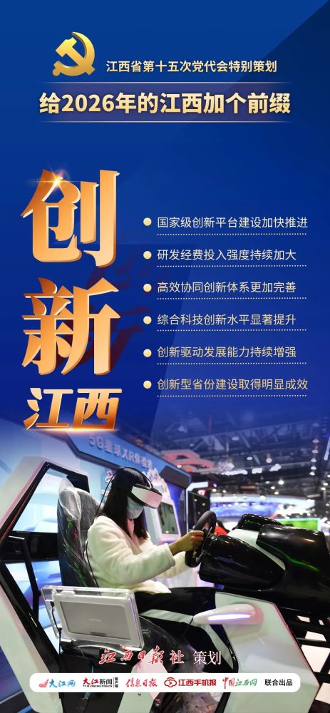 2026年新奥600图库,揭秘未来运势,掌握财富先机