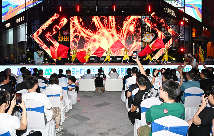 澳门特马网站.www,海量下载,一键获取