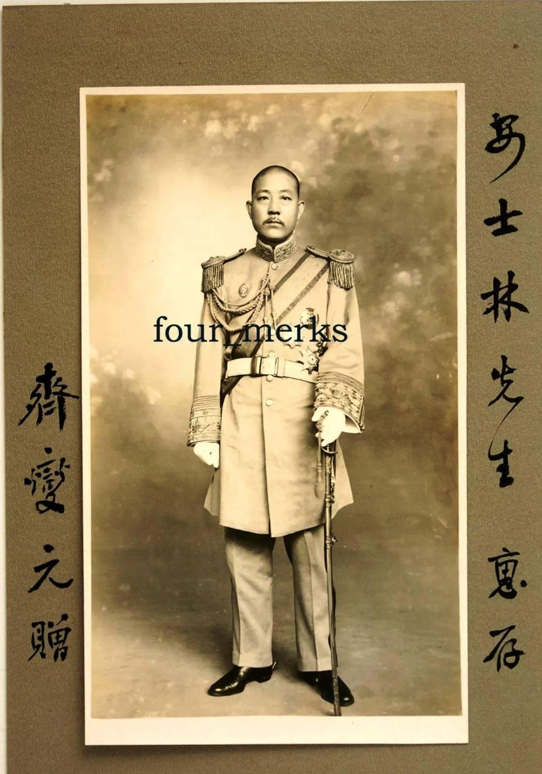 66综合,古老传说与现代科技,揭秘神秘符号背后的真相