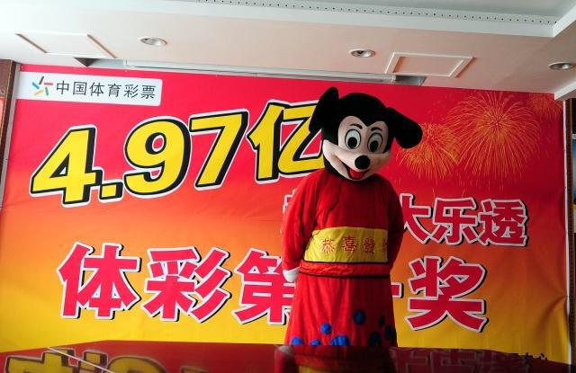 62827.cσm查询开奖结果,专家分析准确率,揭秘背后真相与技巧