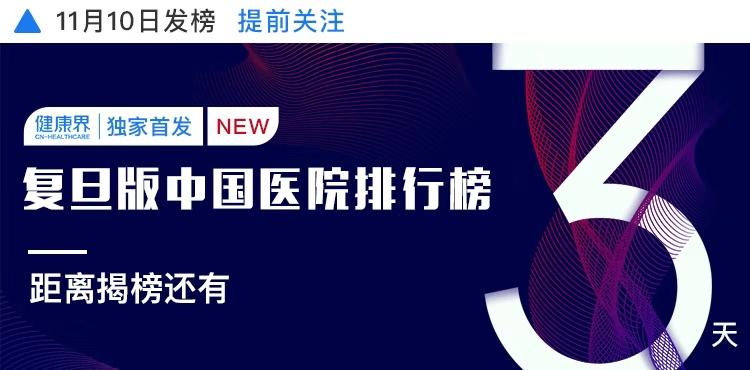 澳门管家婆一肖一中一特预测号码,最新结果揭晓,快来查看答案 澳门管家婆一肖一中一特预测号码,最新结果揭晓,快来查看答案
