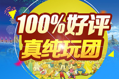 澳门管家婆100香港谜,提升办公效率,打造智能通信新时代