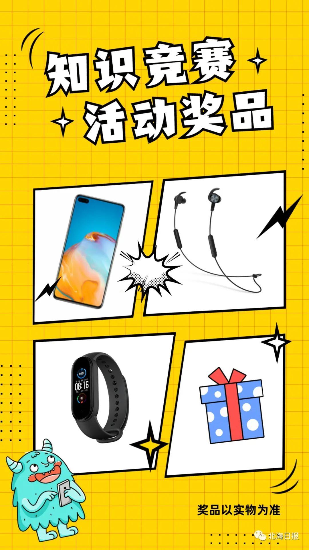 7777788888新澳门正版排列五开什么,掌握技巧,轻松赢大奖