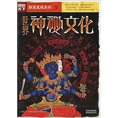 香港118彩色印刷图区,揭秘其背后奥秘,探索神秘文化魅力