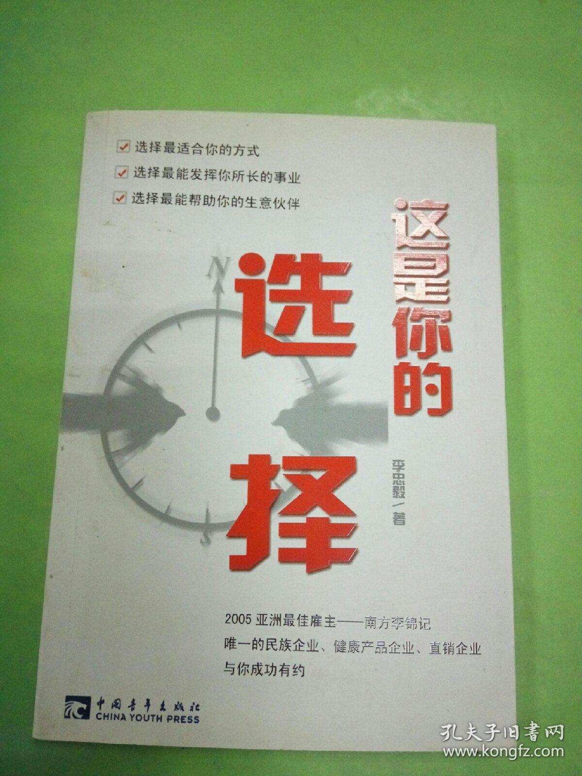 澳门管家婆一肖一中一特预测号码,深度对比分析,帮你做出最佳选择