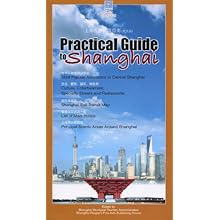 88877.cσm大三巴,探索澳门历史遗迹,获取实用旅游指南,畅游必打卡景点 88877.cσm大三巴,探索澳门历史遗迹,获取实用旅游指南,畅游必打卡景点