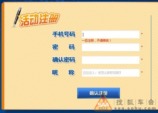 2026年正版资料免费最新真假,精准分析,助你轻松赢取大奖