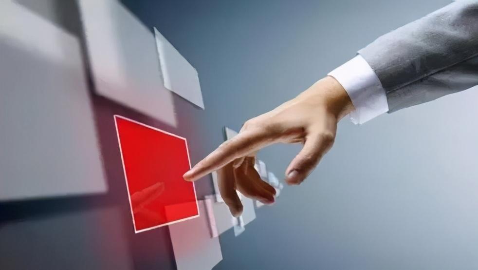 777778888精准传真112,掌握技巧,开启财富之路