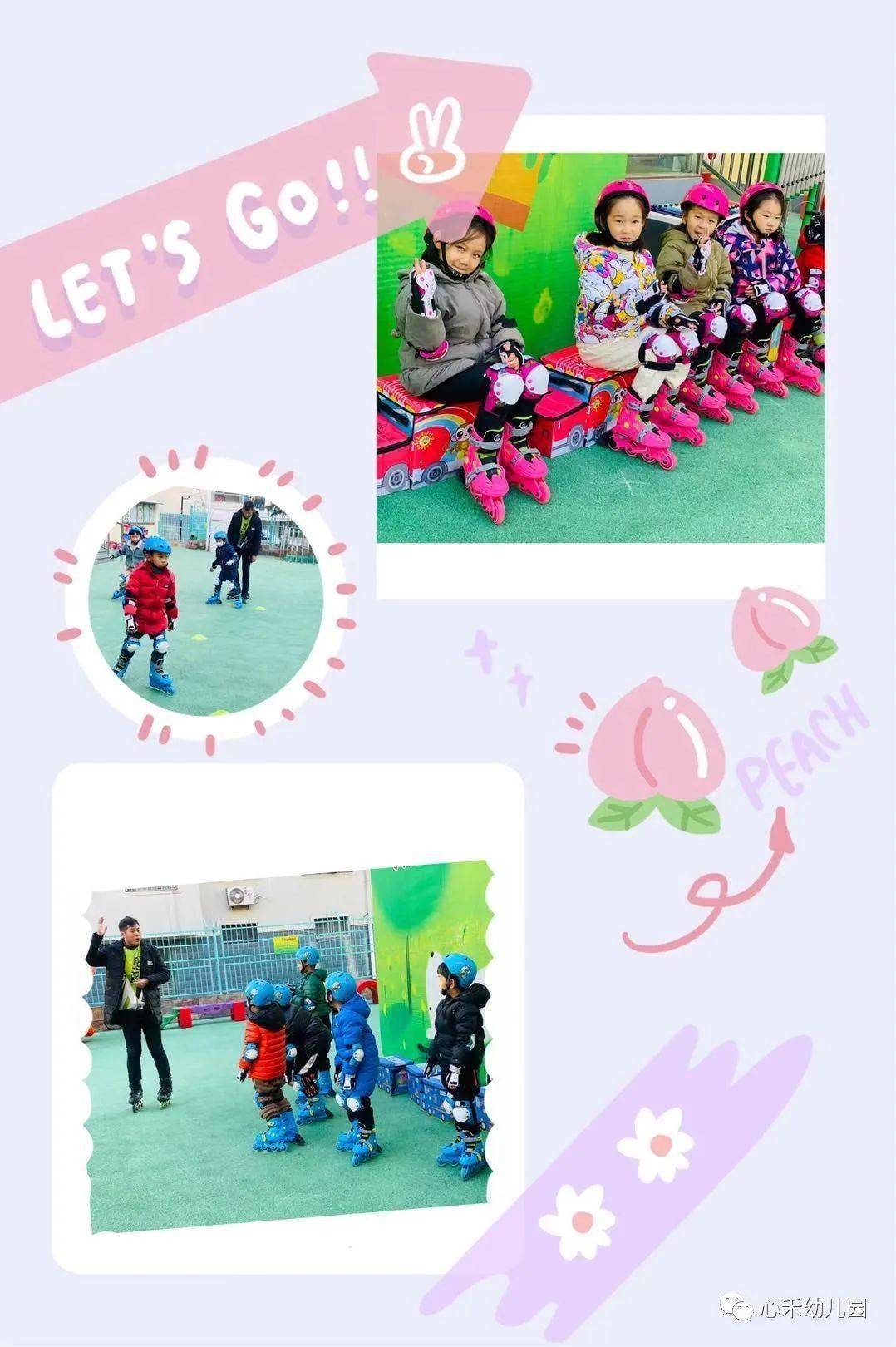 27报第843期,开动脑筋赢大奖,欢乐无限乐不停 27报第843期,开动脑筋赢大奖,欢乐无限乐不停