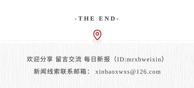 今天晚上9点半开什么生肖,趣味烧脑挑战,解锁智慧密码,赢取神秘大奖