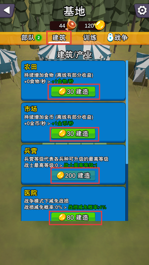 新门内部资料免费提供最新,掌握核心玩法,轻松成为论坛达人