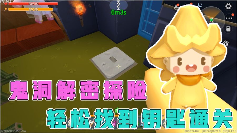 新奥十点半,掌握核心方法,轻松破解谜题