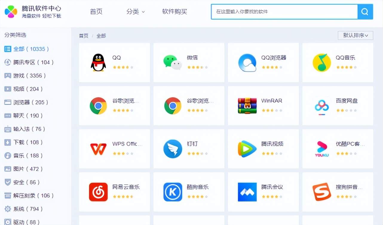 014965论坛最新讨论,免费下载,高清无水印素材一网打尽