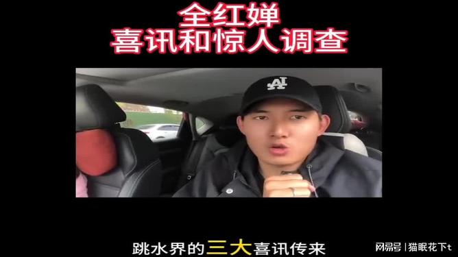 香港挂牌正版挂牌图片,独家揭秘内幕,震撼全球投资者