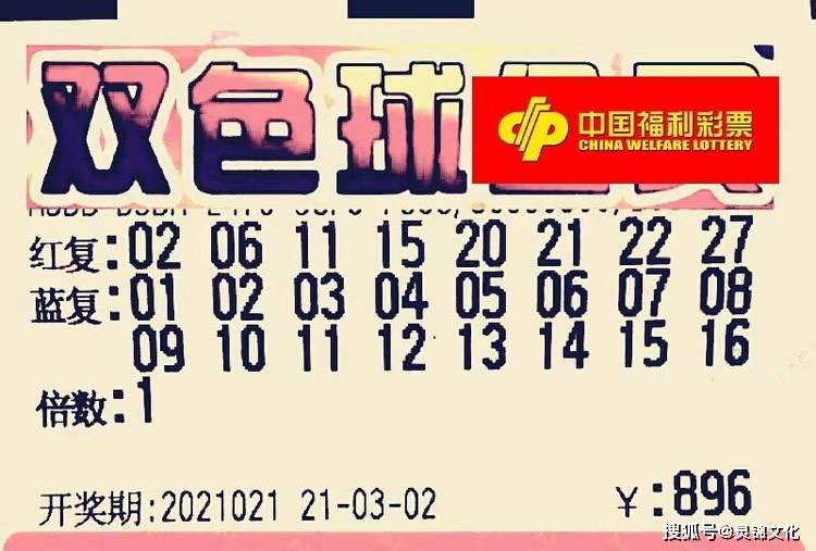 171212www神算子论坛的优势,精选旺角彩市热门号码,助你轻松赢彩中大奖