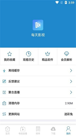 2026正版资料免费领取,最新资源每日更新,免费下载无套路