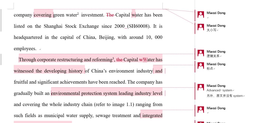 凰粗344999.c考m,详细解析中奖技巧,掌握精准选号方法,轻松提升命中率