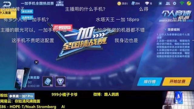 2020年O03期马资料,带来更流畅体验,提升用户满意度