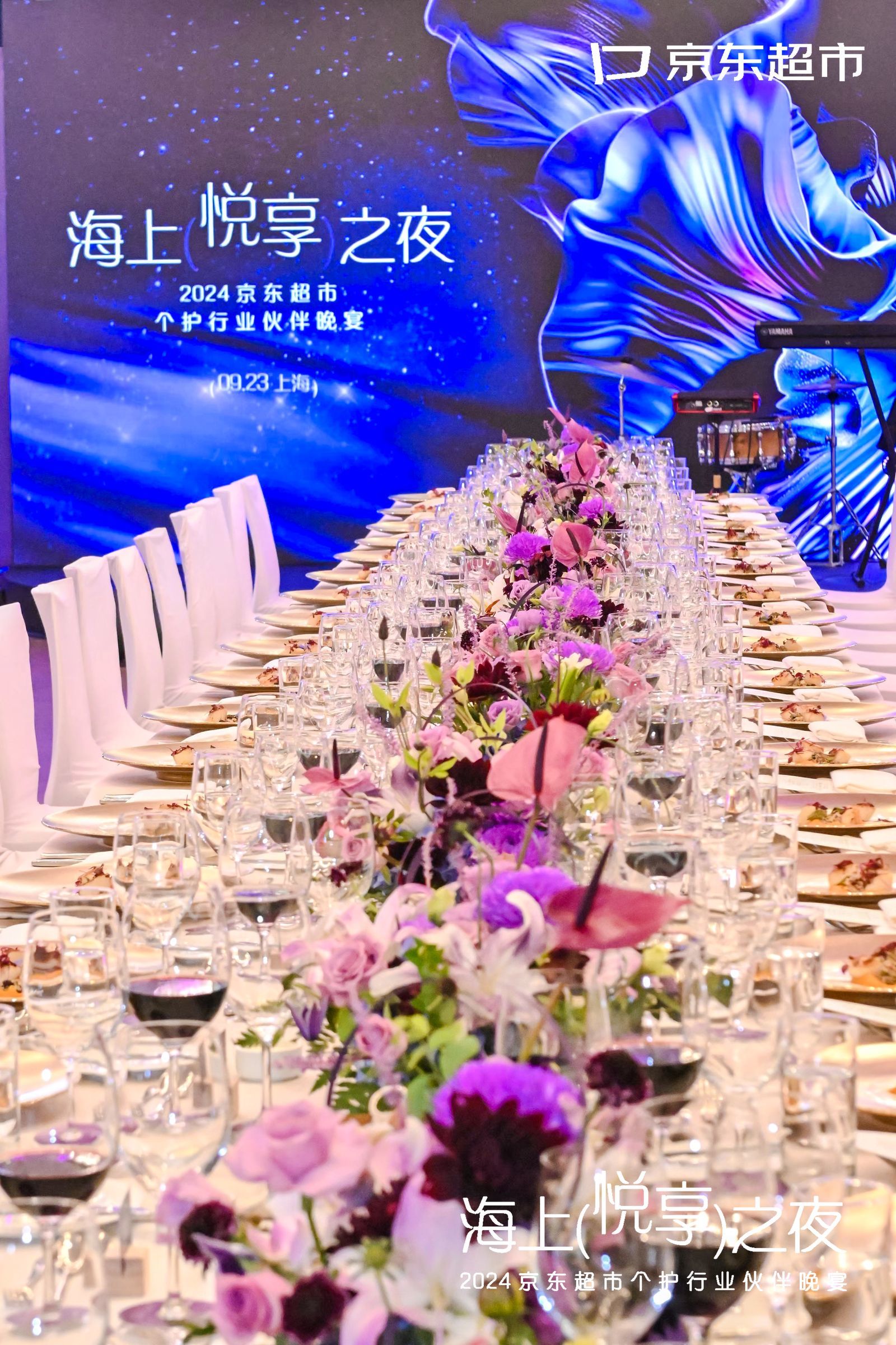 7778888888精准2026,畅享奢华体验,探索澳门独特魅力