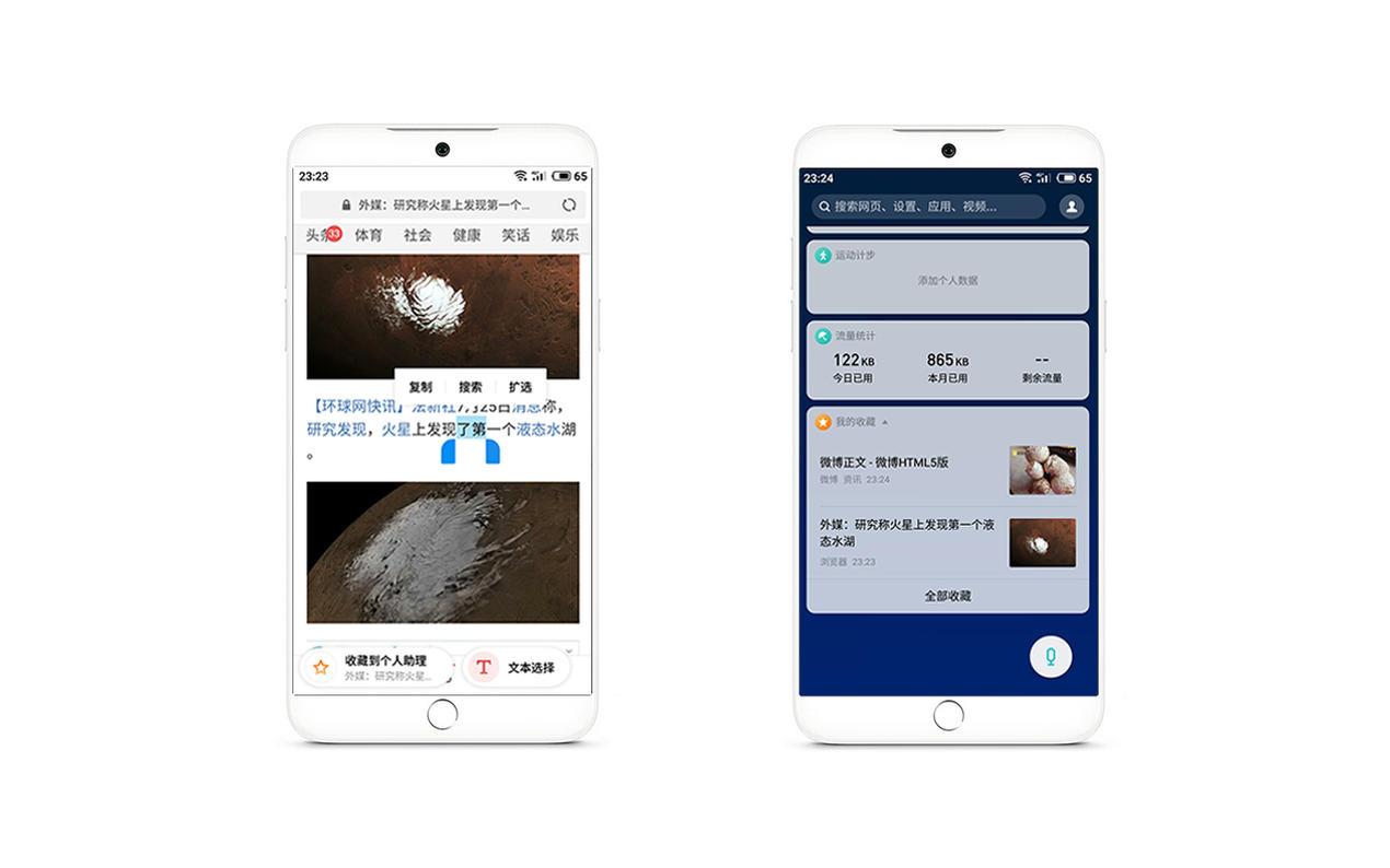 大三巴一肖一马期期准,精准数据分享,轻松获取实用信息 大三巴一肖一马期期准,精准数据分享,轻松获取实用信息