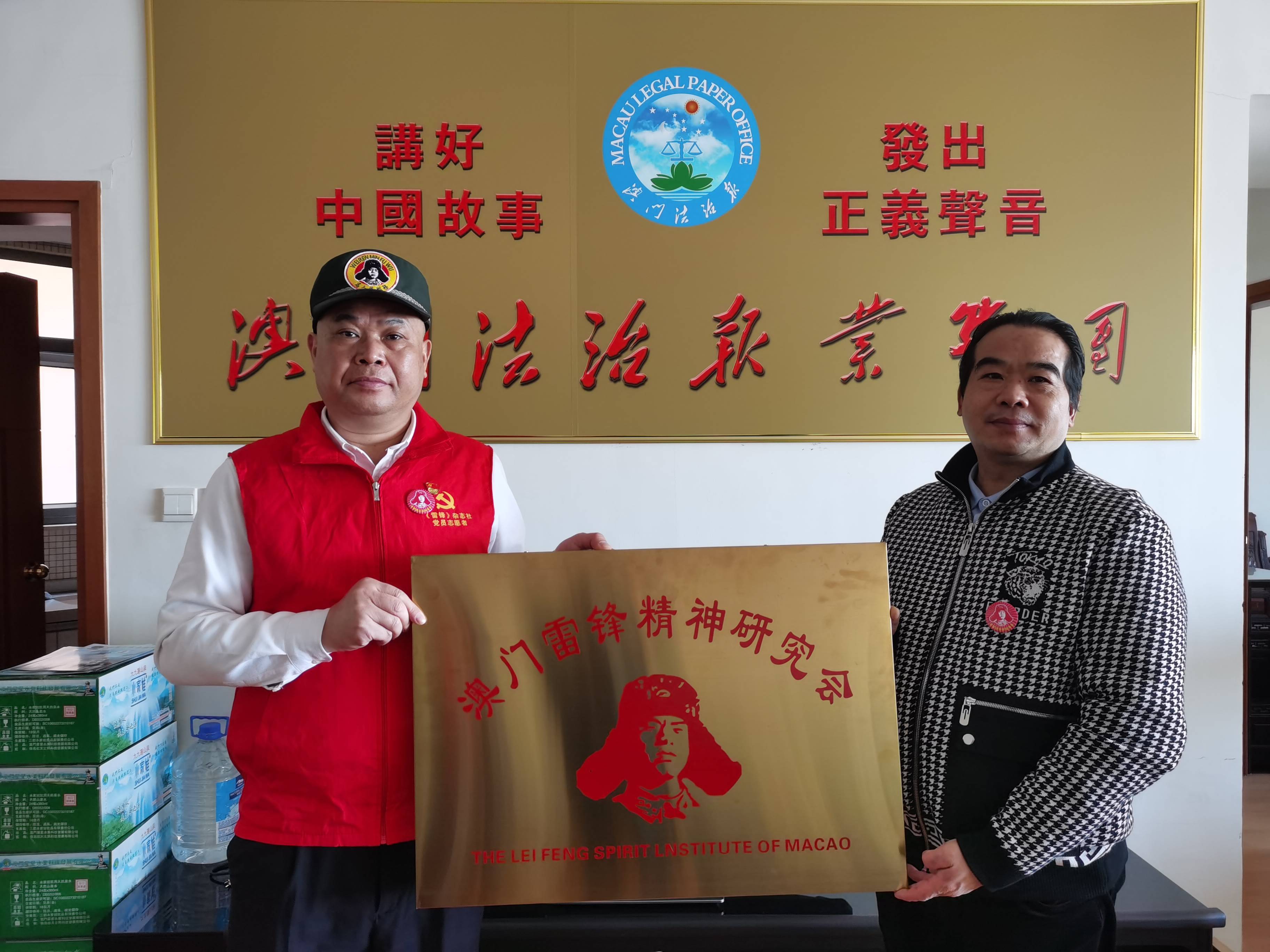 雷锋澳门彩网论坛,查看完整开奖详情,掌握最新中奖号码