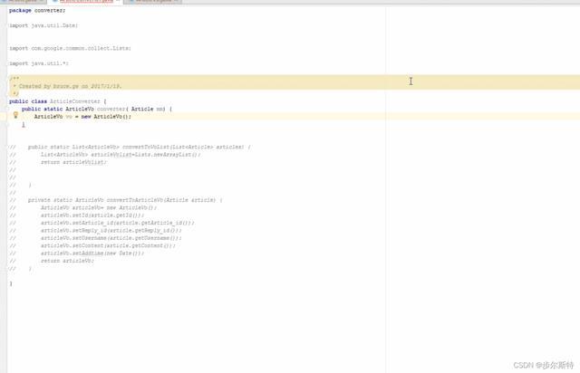 码中仙网官方网站,快速获取专业技巧,提升技能水平