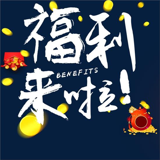 新澳门最快直播视频大全,最新政策解读,福利抢先看