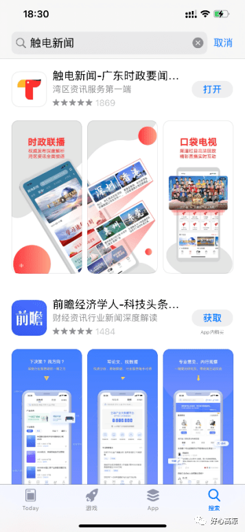 ApP六叔公,掌握最新开奖规律,轻松赢取百万奖金