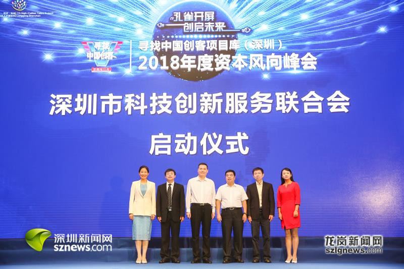 澳门一肖一码一期预测合集,分享行业动态,助力创业发展