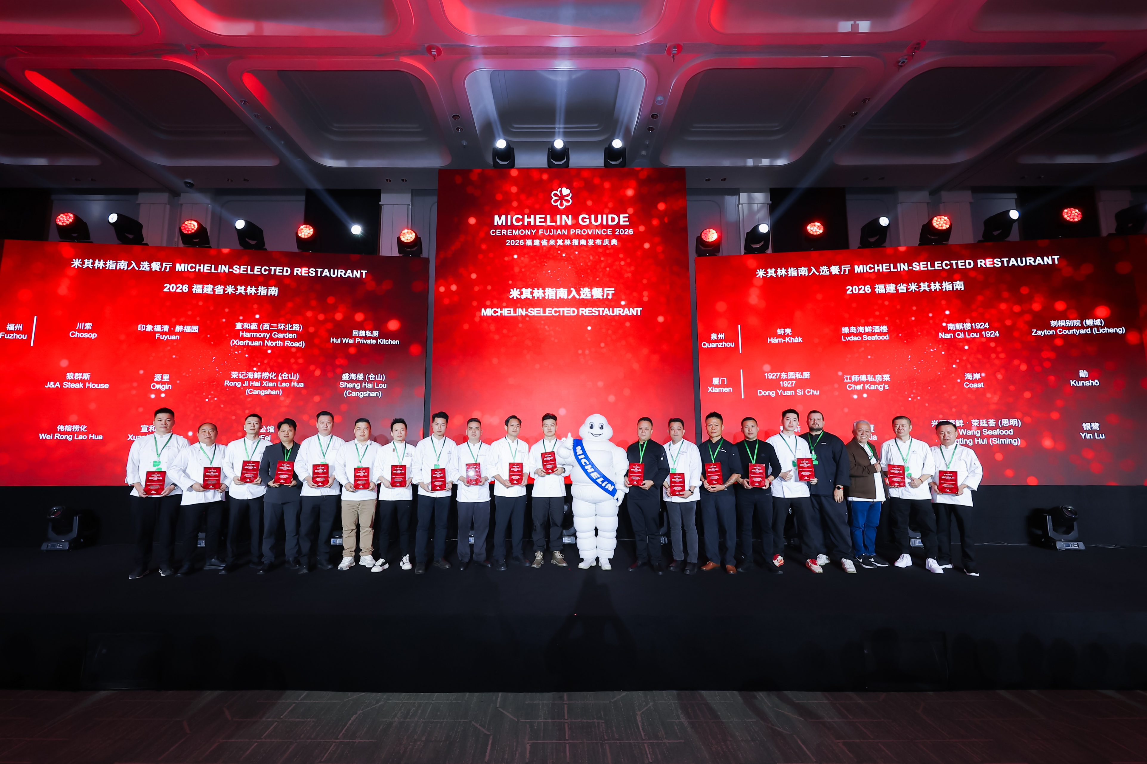 2026澳门最新赛,掌握规律,轻松提升中奖概率