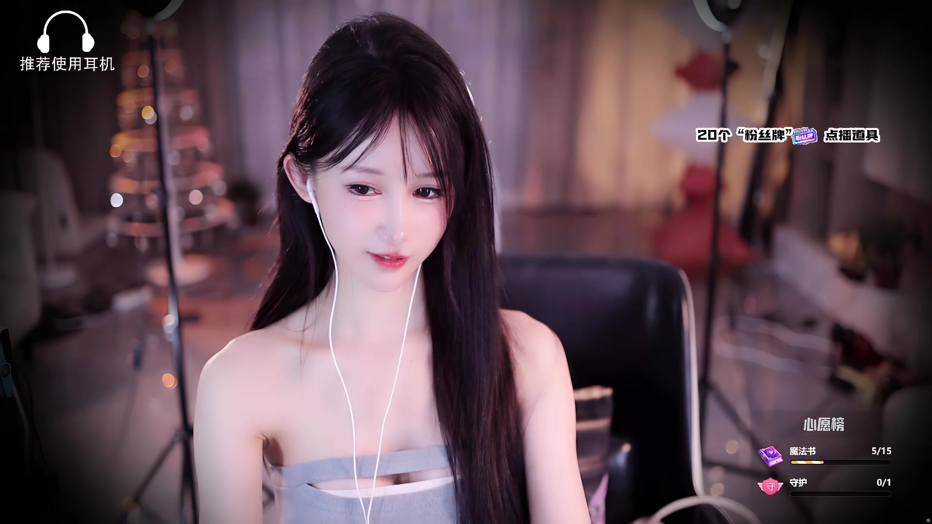 477777777现场直播,详细步骤解析,轻松掌握安全防护技巧 477777777现场直播,详细步骤解析,轻松掌握安全防护技巧