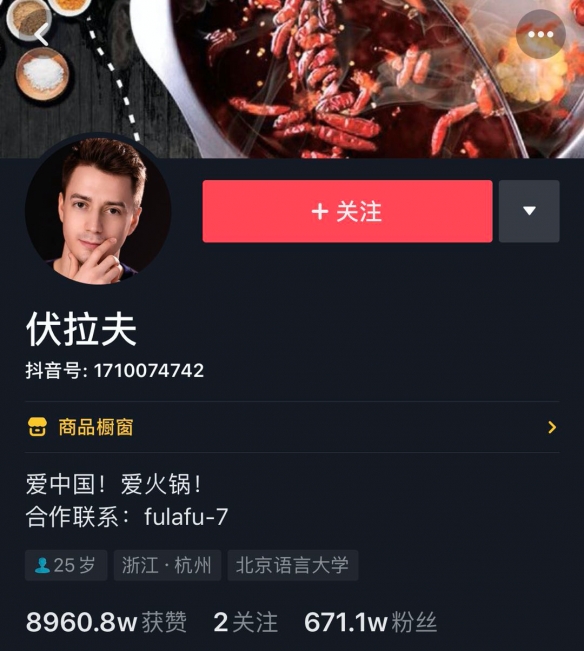 2026年马会传真,轻松掌握财富密码,实现财务自由梦想