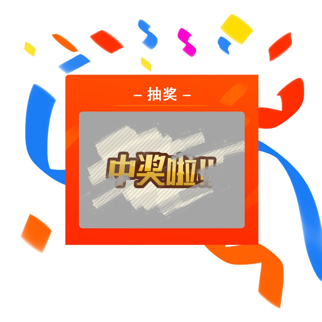 四八象软件,精准推荐助你中奖,掌握开奖规律轻松赢