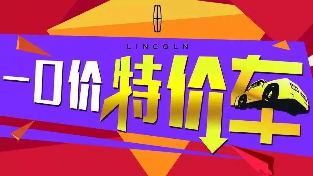 48549内部资料查询最新版本A,每日更新,畅享无限好运与惊喜