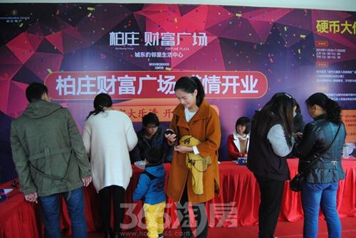 新奥今期开一肖预测,热门话题讨论,精彩活动等你参与