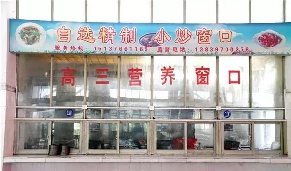 新门内部资料免费提供,畅享未来科技,探索无限可能