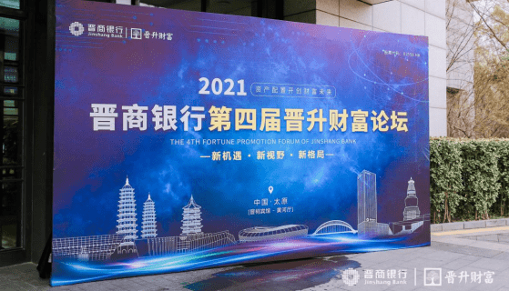 大三巴一肖二码二,探索未来博彩新趋势,共创财富新机遇