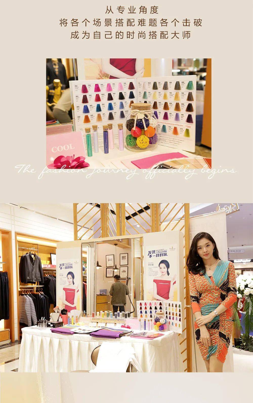 兔费管家婆,品味地道风味,体验独特魅力