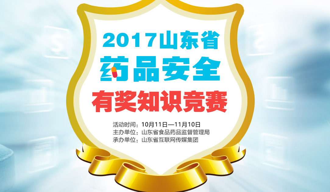 2026全年免费资料查询,掌握技巧轻松赢奖,最新数据分析助你提升中奖率